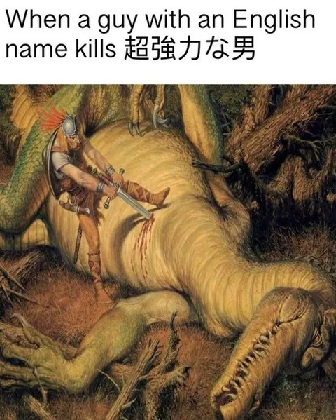 English Name Kills Powerful Man