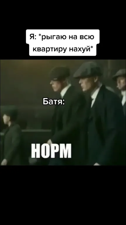 Рыгаю на всю квартиру
