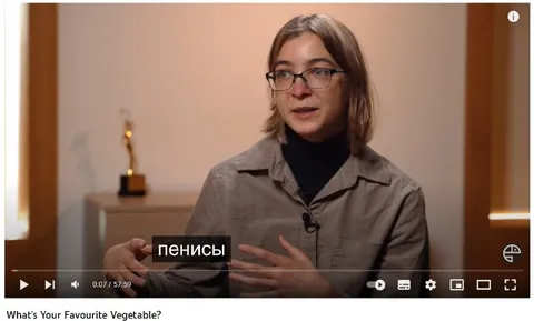 Любимый овощ — пенисы