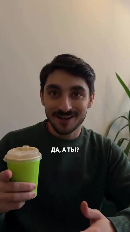 У нас столько общего