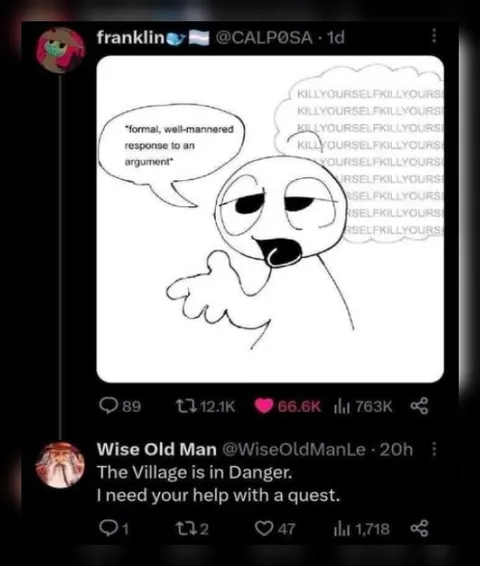 Formal Response to an Argument