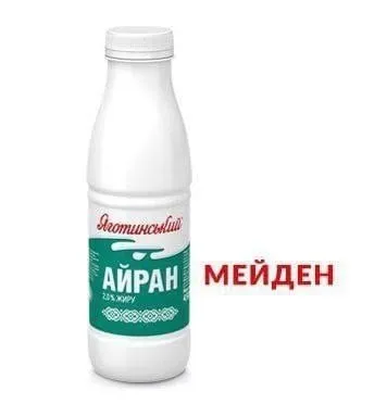 Айран вместо Мейден