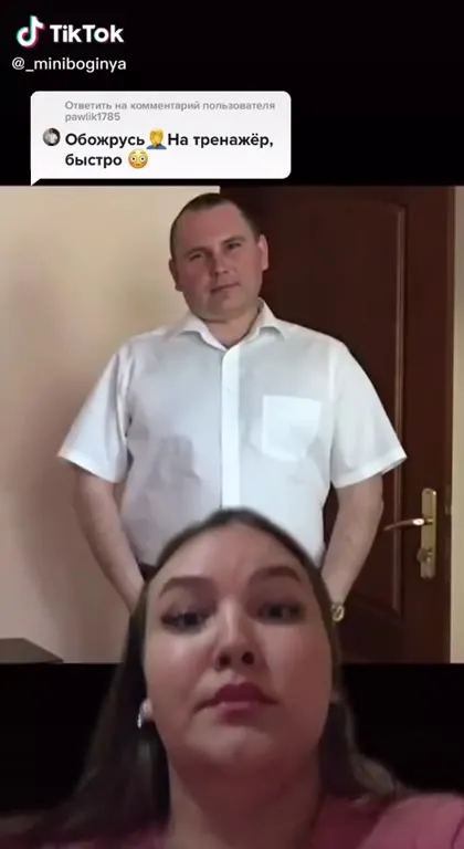 На тренажёр, быстро
