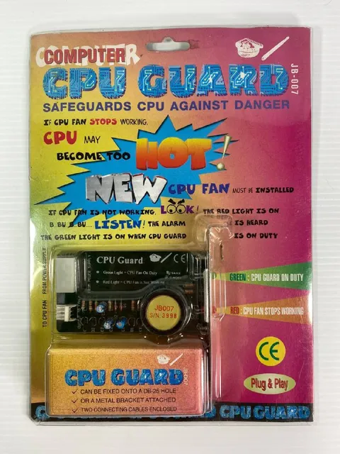 CPU Guard Stops the Computer Fan