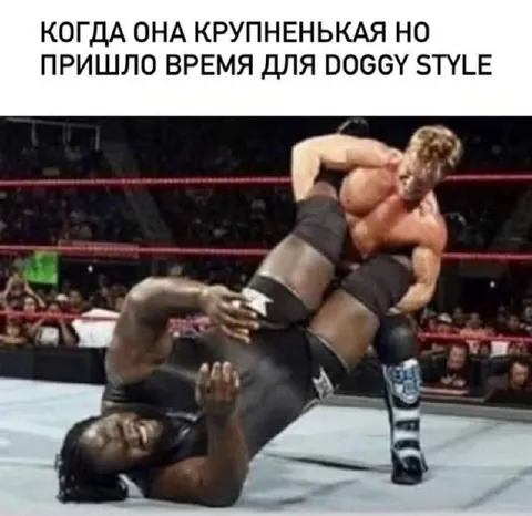 Когда она крупненькая, но время пришло