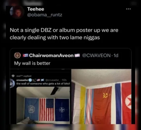 My Wall Is Better