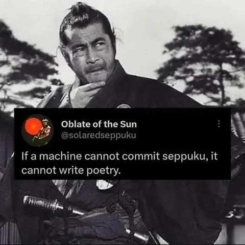 Machine Cannot Commit Seppuku