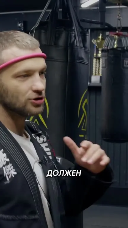 Ты должен сделать шаг