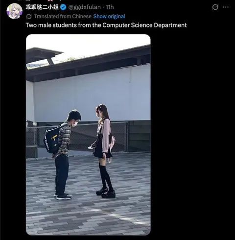 Two Male Computer Science Students
