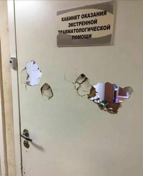 Кабинет экстренной травматологической помощи