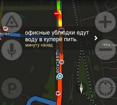 Офисные ублюдки едут пить воду
