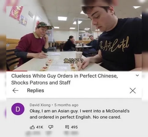 Clueless Guy Orders in Chinese