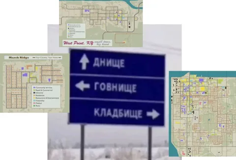 Указатели в Днище и Говнище