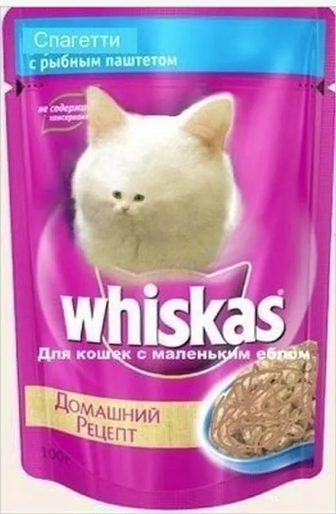 Whiskas для кошек с маленьким еблом