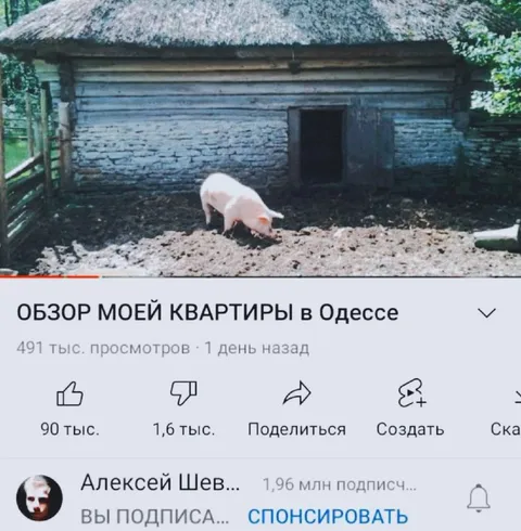 Обзор моей квартиры в Одессе