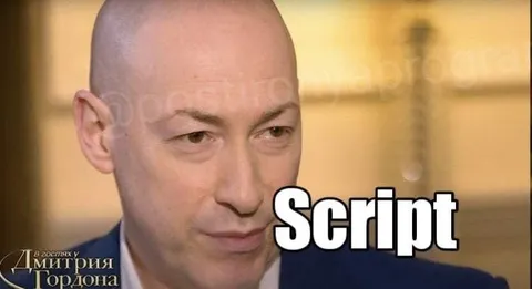 Script Reaction Face