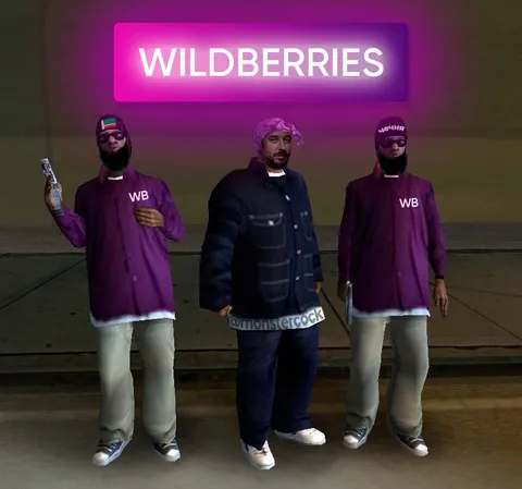 Wildberries Chechen Squad