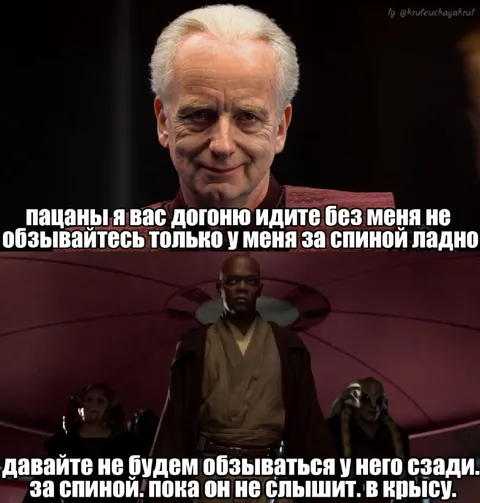 Догоню, идите без меня