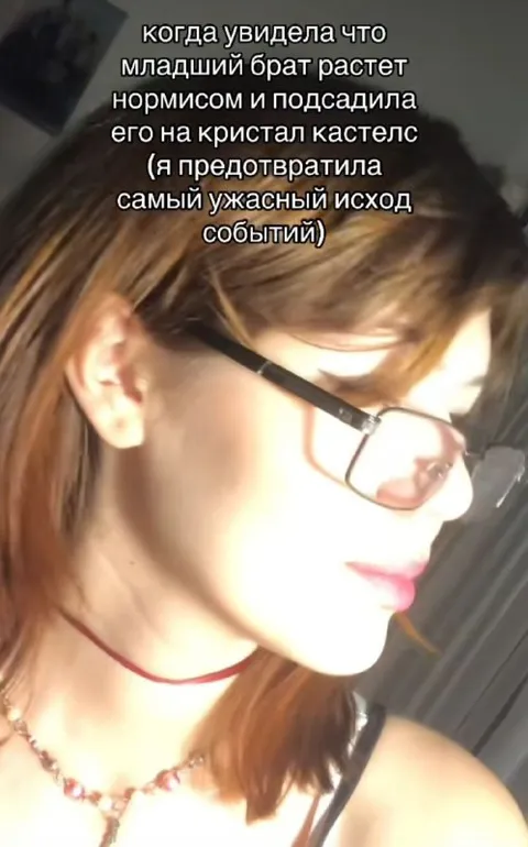 Предотвратила самый ужасный исход