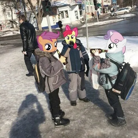Пьяные пони на улице