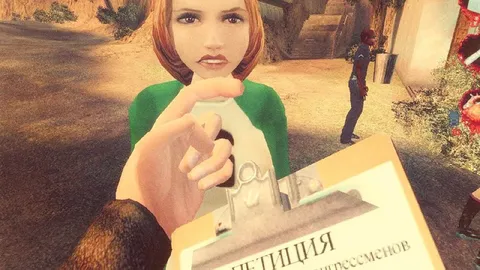 Подпиши петицию
