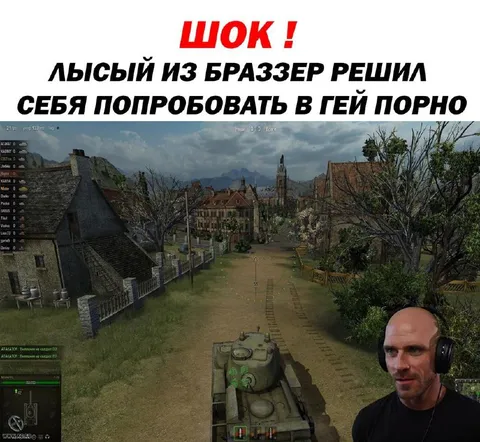 Лысый попробовал гей-порно
