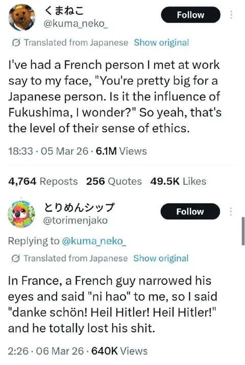 French People and Sense of Ethics