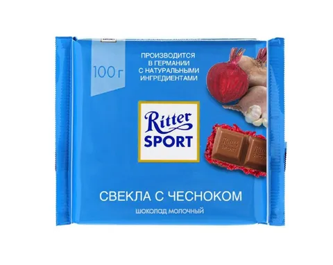 Шоколад со свеклой и чесноком