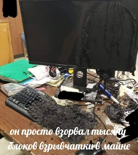 Взорвал тысячу блоков в Майнкрафте