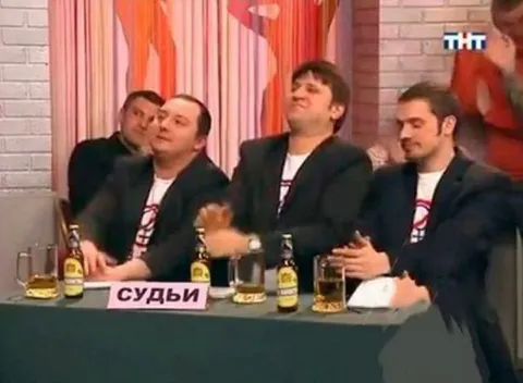 Обычный суд при анкапе