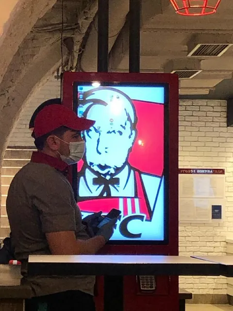 Когда стал частью логотипа KFC