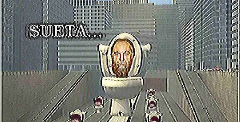Суэнта в городе