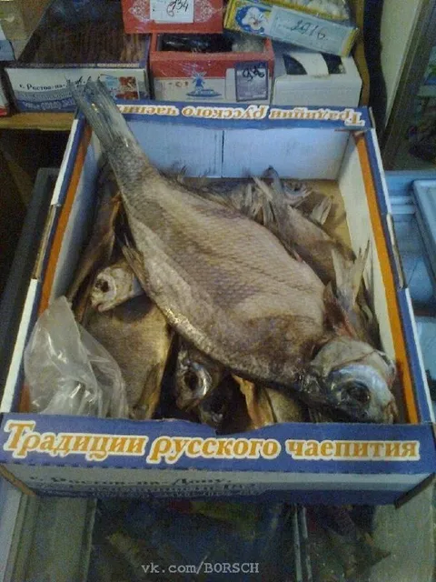 Традиции русского чаепития