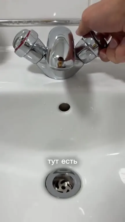 Англичане изобрели смеситель