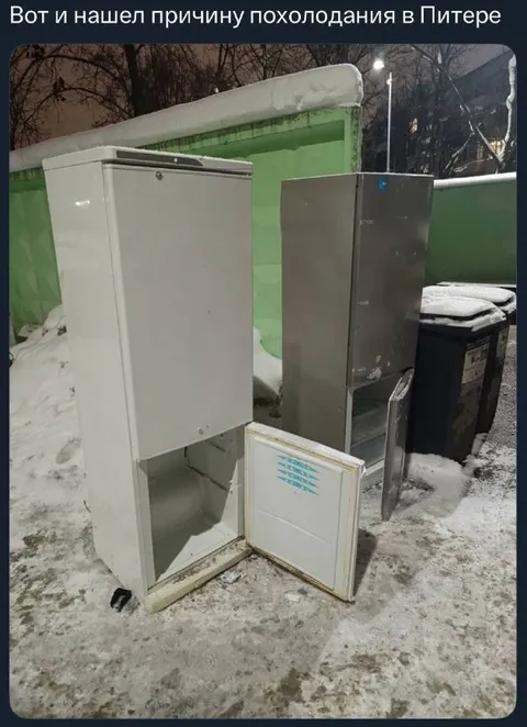 Причина похолодания в Питере