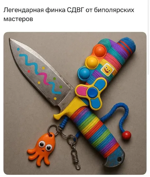 Легендарная финка от биполярских мастеров