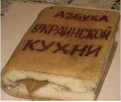 Аренда эрдининской кожи