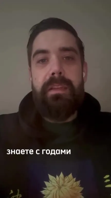 Четвёртый хокаге в наркологичке