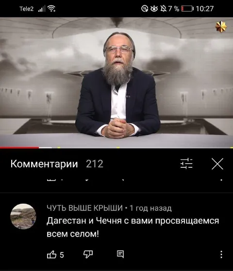 Дагестан и Чечня просвящаются всем селом