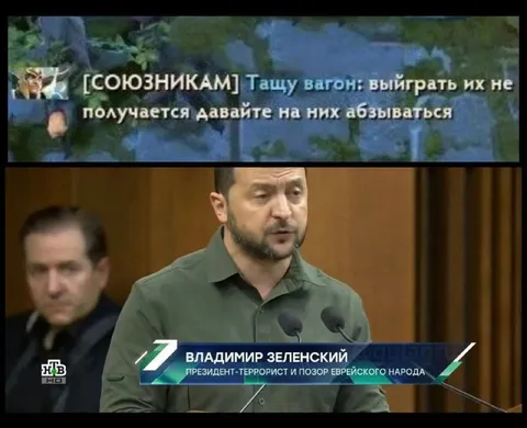 Когда не получается победить союзников