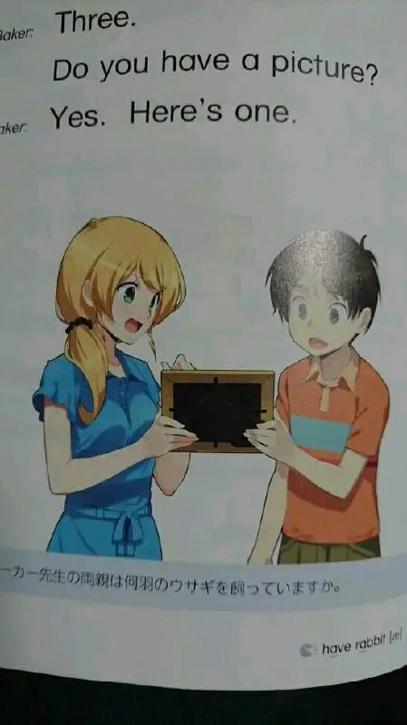 Do You Have a Picture