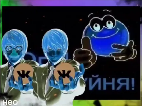 ВКонтакте 2003 года