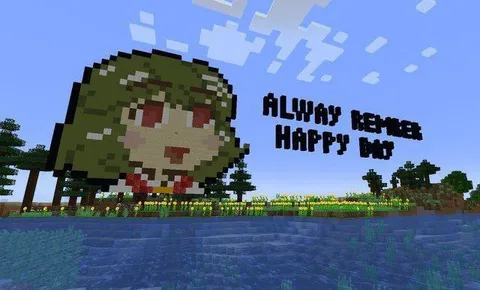 Always Remember Harry Was Here