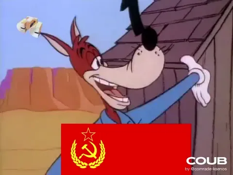 СССР и Россия танцуют вместе