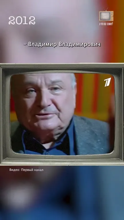 Жванецкий отвечает на вопросы