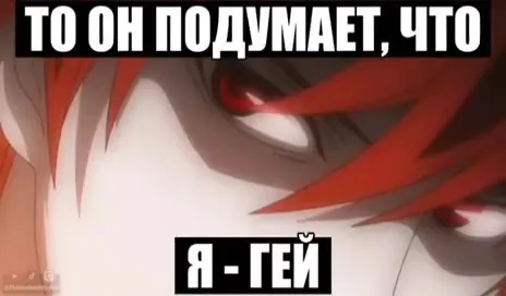 Гей Кира играет в теннис