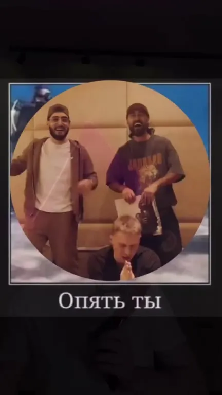 Лучшие треки для отрыжки