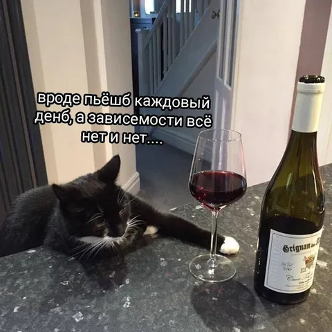 Зависимости всё нет и нет