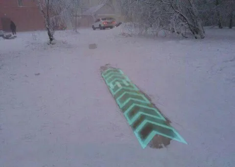 Странная стрелка на снегу
