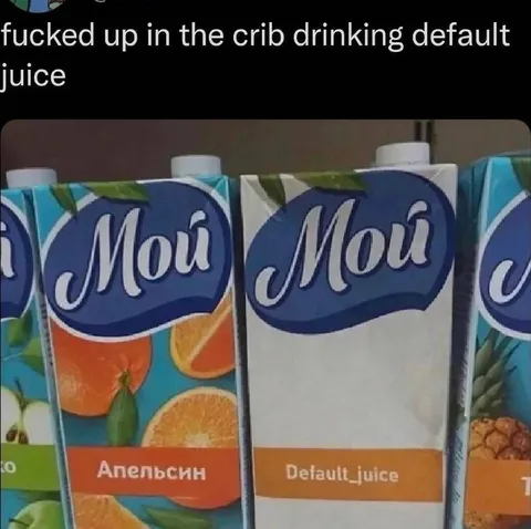 Drinking Default Juice